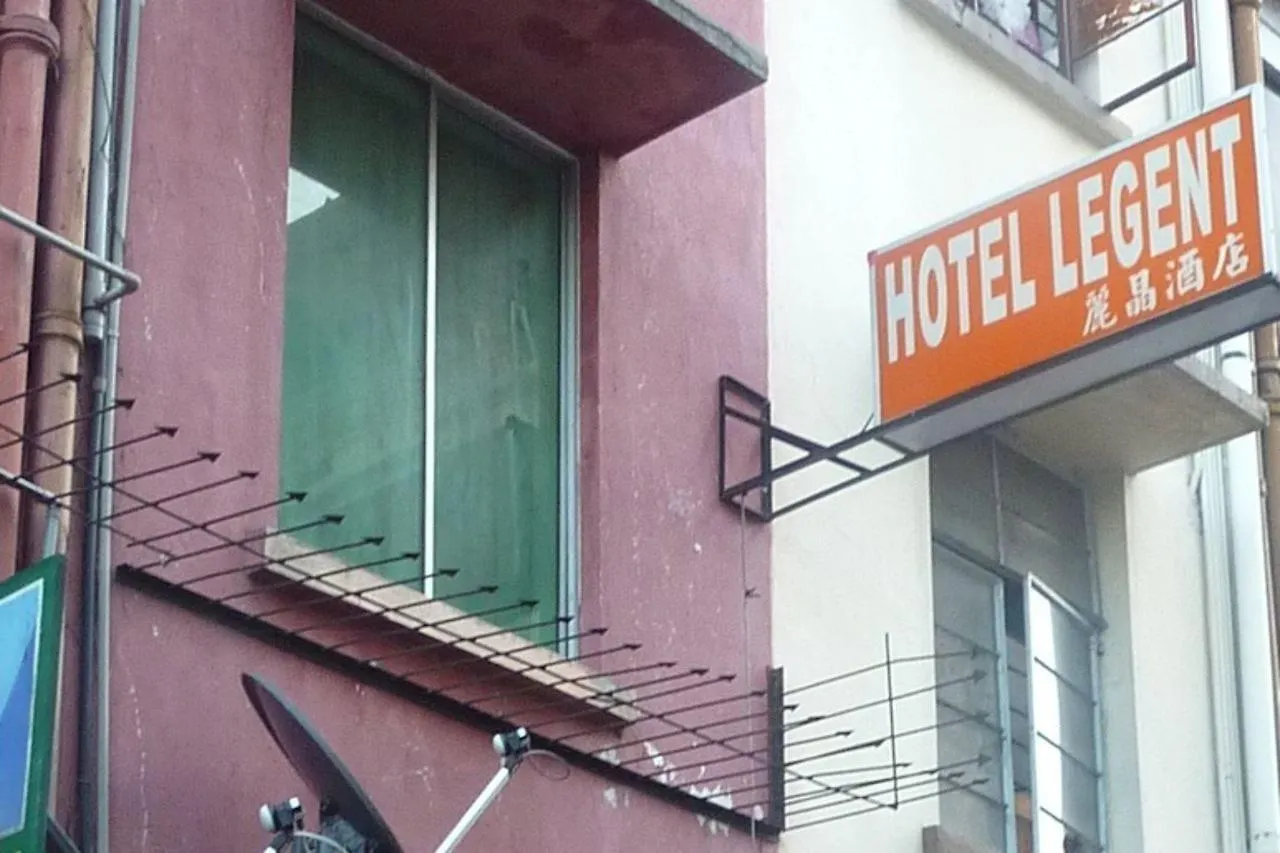 Hotel Legent Kota Kinabalu